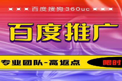 抖音信息流推广：实战经验分享