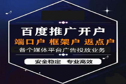 抖音广告投放实战：打造爆款产品攻略！